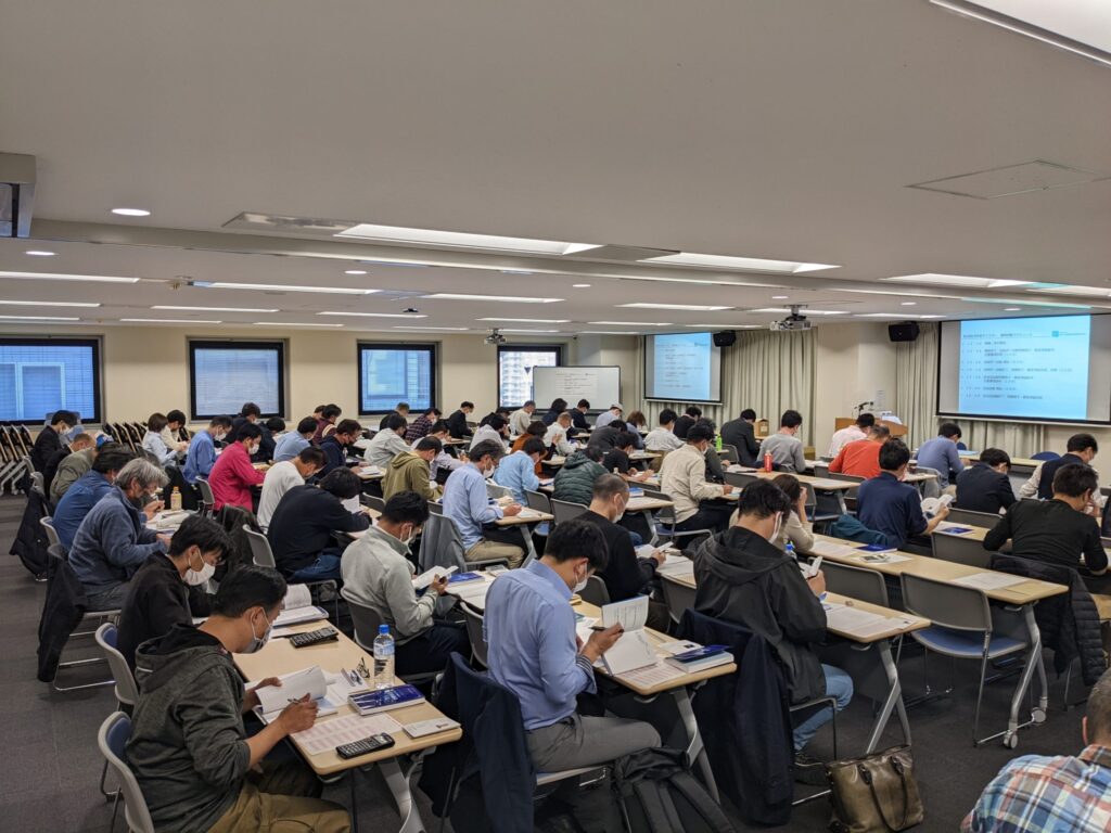 2025/10/15第5回住宅外皮マイスター資格試験